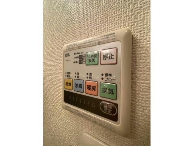 物件内観写真27　