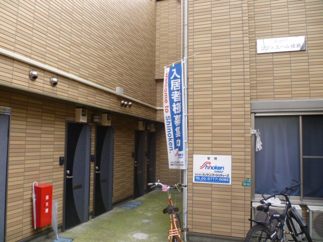 リヴィエール綾瀬の物件外観写真