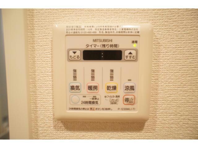 物件内観写真18　