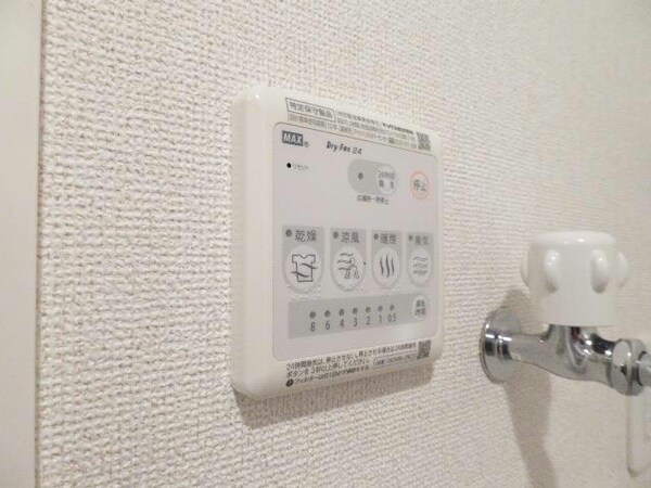 空調設備