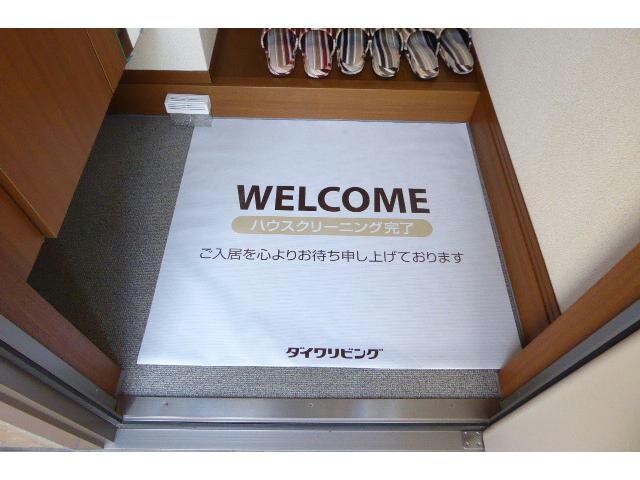 物件内観写真14　