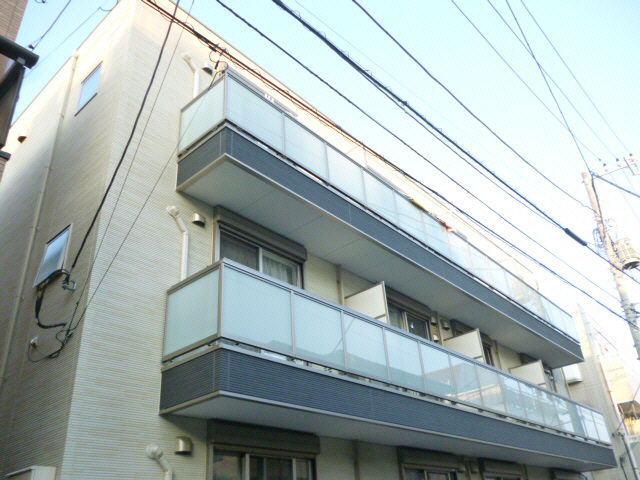 La Luce
