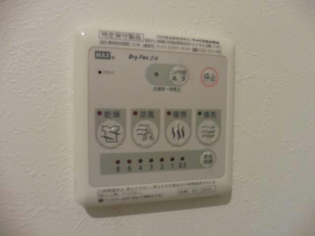 物件内観写真21　