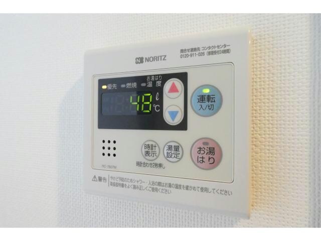 物件内観写真20　