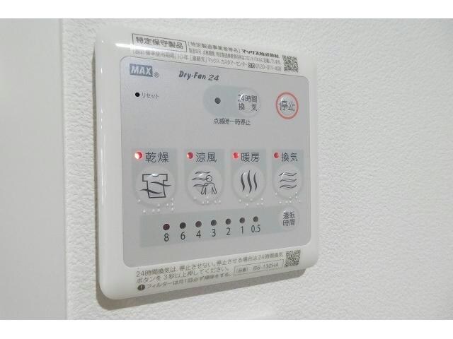 物件内観写真17　