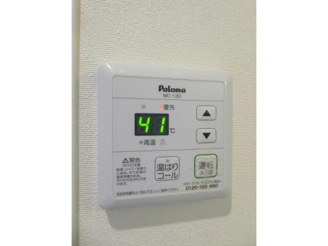 物件内観写真16　