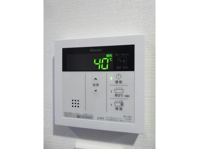 物件内観写真18　