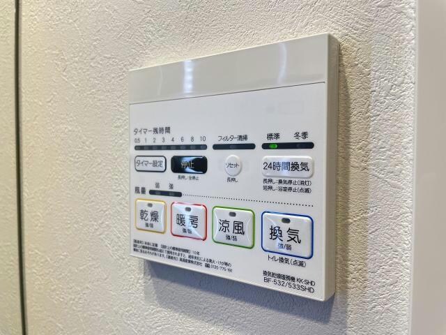 物件内観写真18　