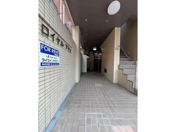 エントランス部分