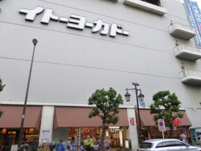 イトーヨーカドー綾瀬店
