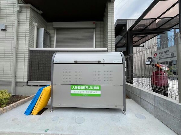 建物設備