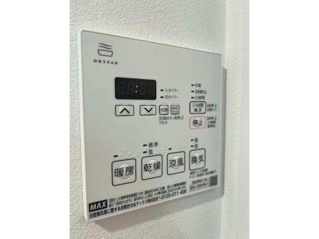 物件内観写真26　