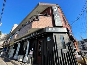 富澤第二ハウス外観写真