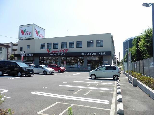 コモディイイダ金町店
