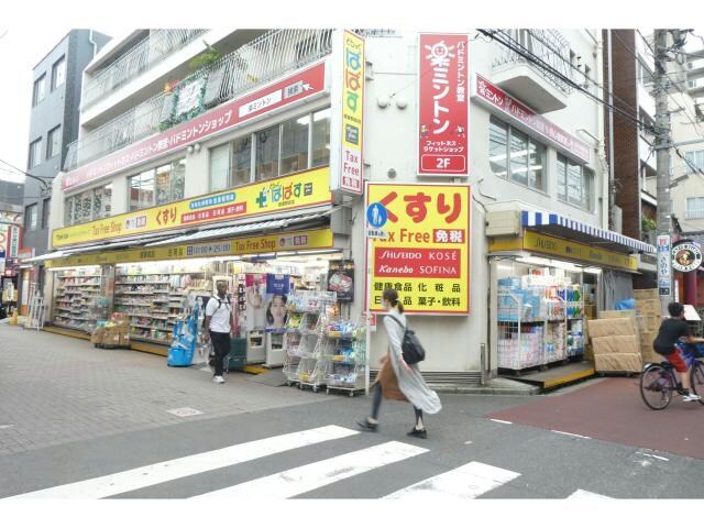 どらっぐぱぱす綾瀬駅前店