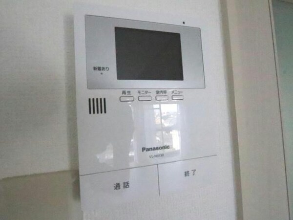その他設備(ＴＶモニターホン)