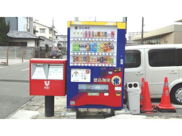 その他(マンション入口 ポスト･自販機)