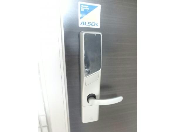 物件内観写真13　