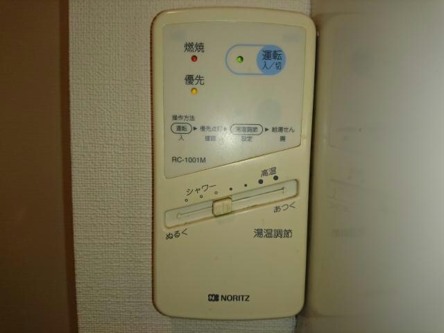 物件内観写真19　