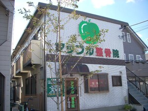 ドミール習志野台外観写真