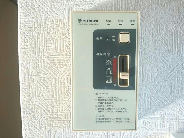 物件内観写真10　