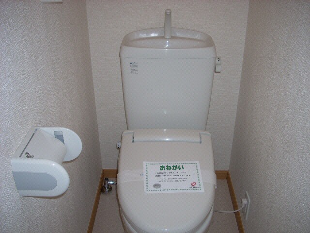 物件内観写真9　(※別部屋写真)