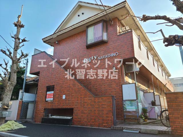 ロフティー習志野