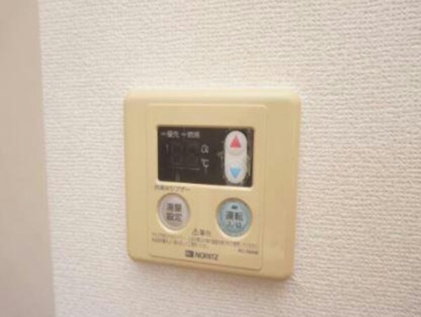 その他設備(※別部屋写真)