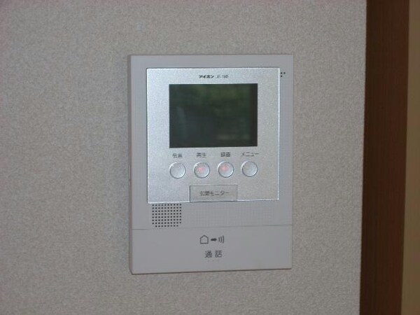 セキュリティ(※別部屋写真)