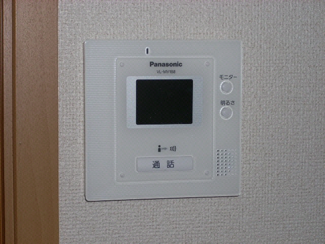 物件内観写真12　(※別号室写真)