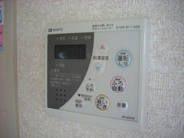 物件内観写真14　(※別部屋写真)