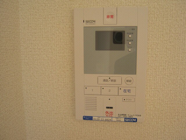 物件内観写真15　