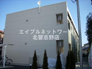 フォーレ飯山満外観写真