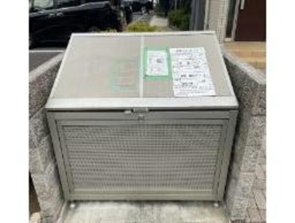 その他(ゴミ置場)
