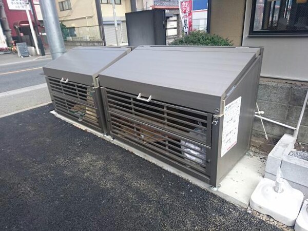 その他(ゴミ置き場)