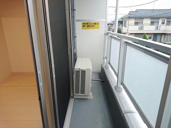 ベランダ・バルコニー(※別部屋写真)