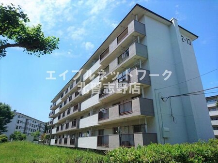 習志野台団地12街区13号棟外観写真