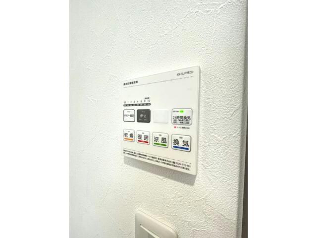 物件内観写真15　(※別部屋写真)