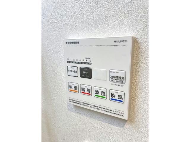 物件内観写真15　