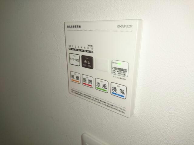 物件内観写真18　