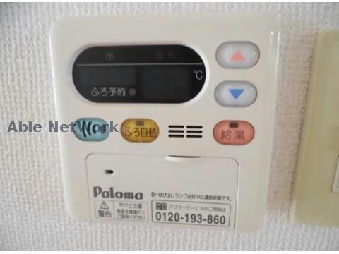 物件内観写真17　