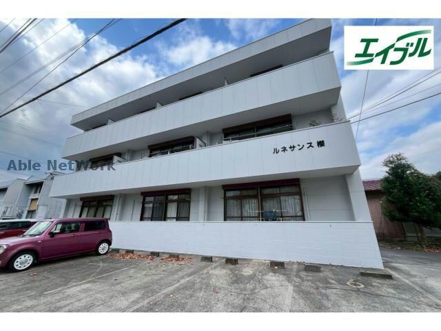 ルネサンス櫻の外観