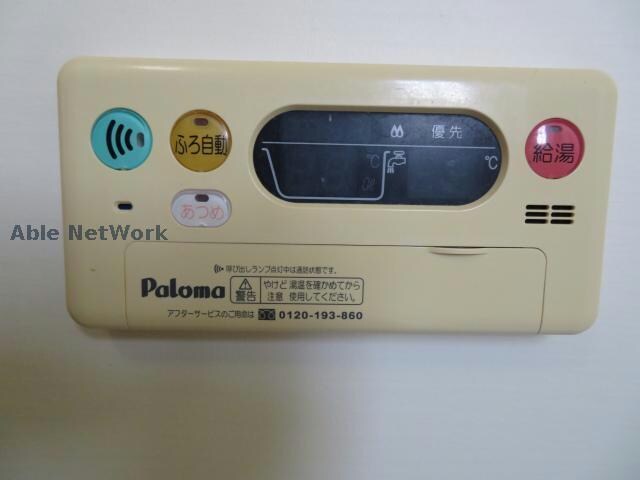 物件内観写真12　