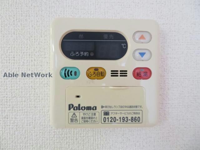 物件内観写真16　