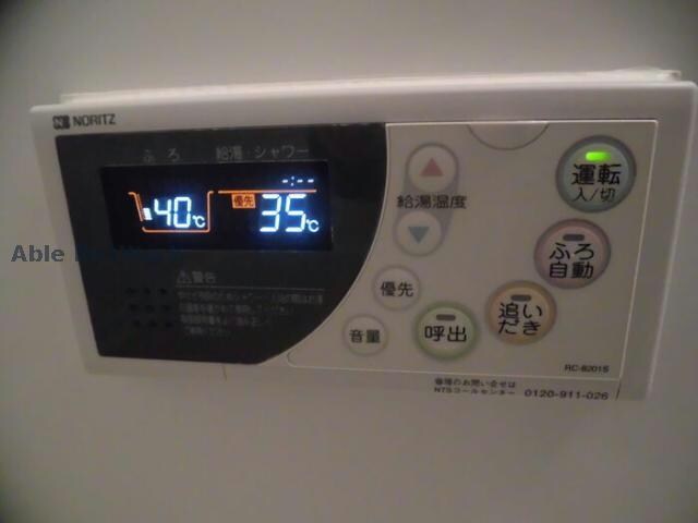 物件内観写真15　