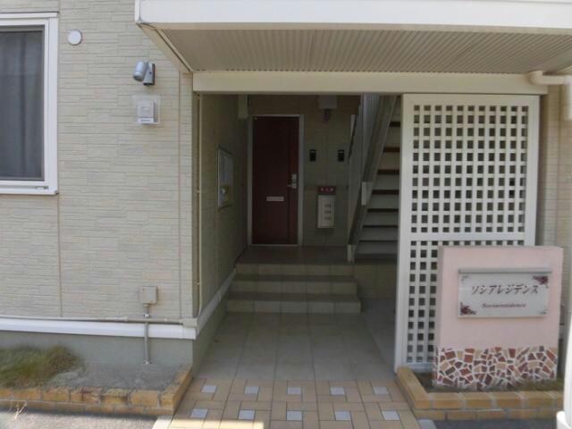 物件内観写真20　