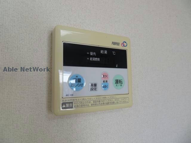 物件内観写真13　