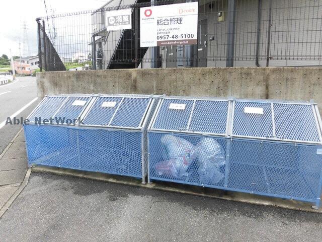 物件外観写真4　(ゴミ置き場)
