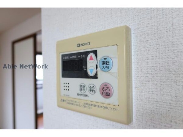 その他設備(※別部屋イメージ画像)