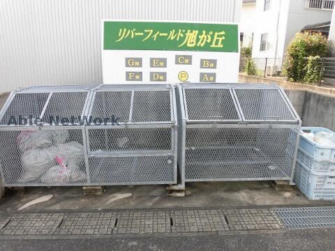 物件外観写真3　(ゴミ置き場)